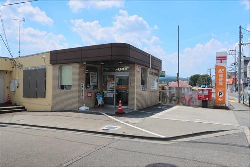 八王子川口東郵便局1050m