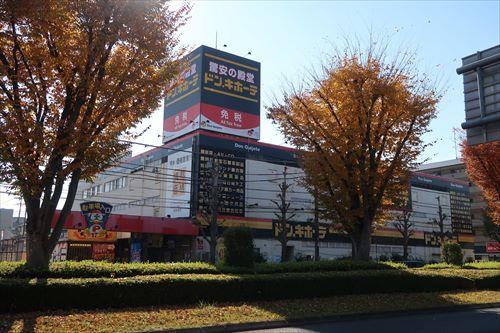 ドン・キホーテ京王堀之内店770m