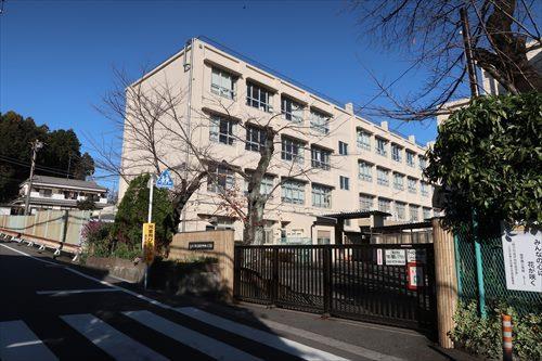 八王子市立由木中央小学校1290m