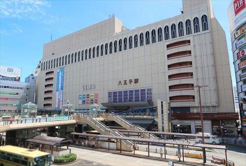 中央本線「八王子」 徒歩5分