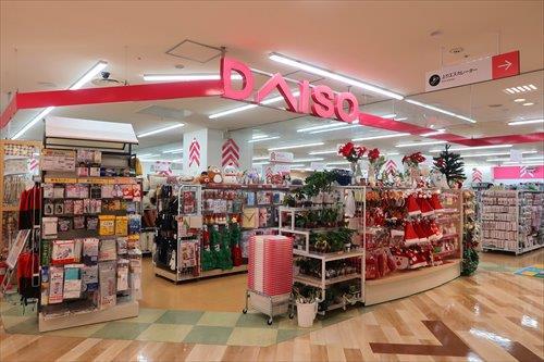 ダイソー聖蹟桜ヶ丘OPA店1400m