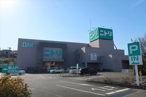 ニトリ八王子店1320m