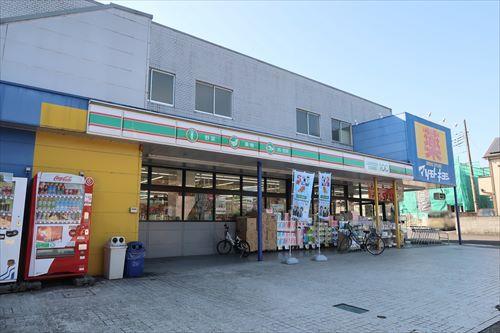 マツモトキヨシ八王子万町店(1150m)