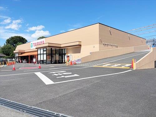 TAIRAYA川口店(790m)