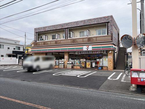 セブンイレブン三鷹牟礼4丁目店