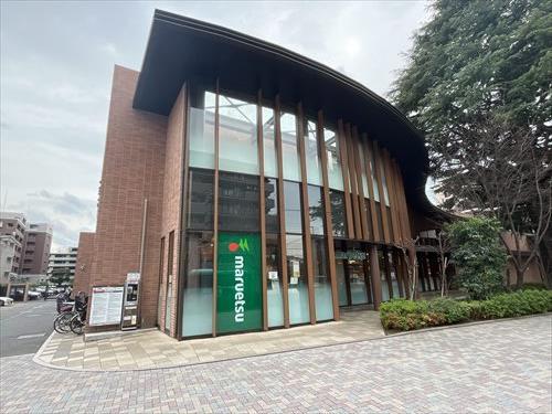 マルエツプラウドシティ吉祥寺店