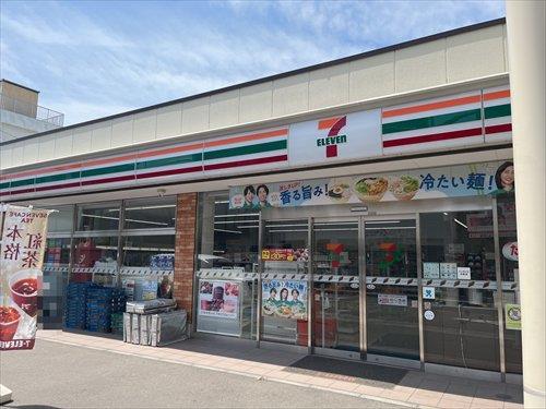 セブンイレブン国立中店450ｍ
