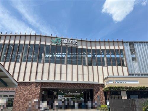 国立駅
