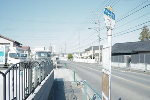 川口小学校下車 徒歩4分