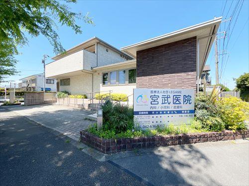 宮武医院(400m)