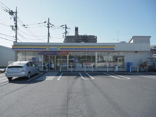 ミニストップ相模原橋本台店 240m