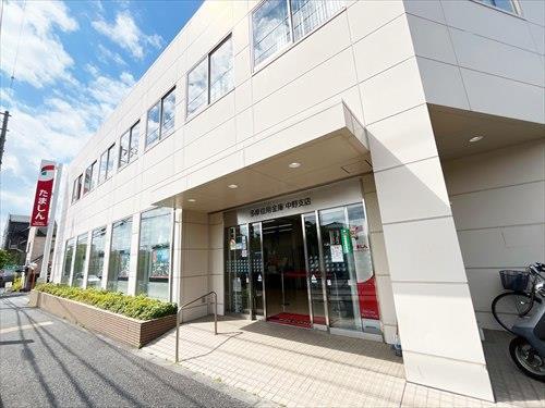 多摩信用金庫中野支店(610m)