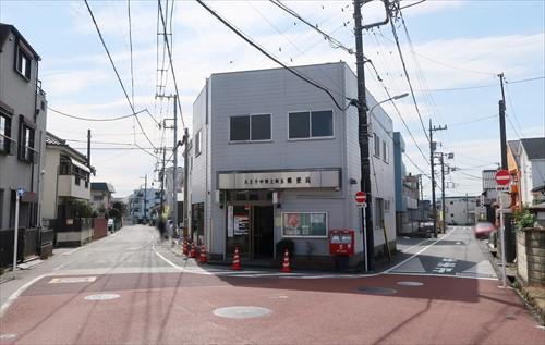 八王子中野上町五郵便局(700m)