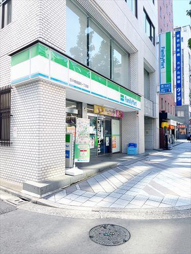 ファミリーマート堀留町一丁目店 130m