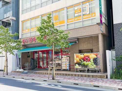 まいばすけっと日本橋富沢町店(220m)
