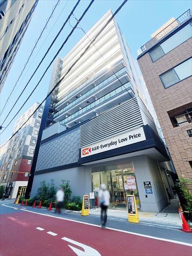 オーケー日本橋久松町店(480m)