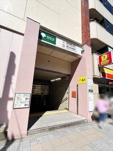 東京都新宿線馬喰横山駅まで徒歩5分