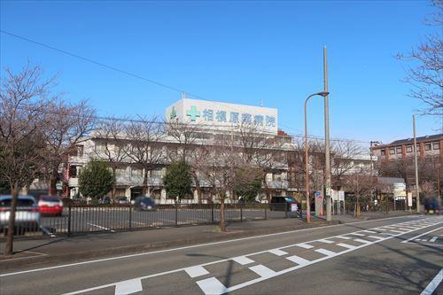 相模原南病院まで890m 相模原南病院まで890m