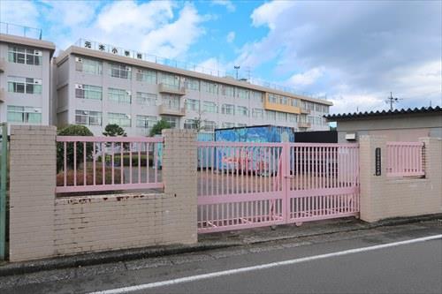 八王子市立元木小学校360m