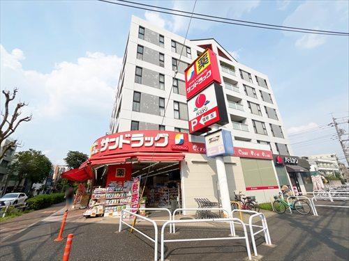 サンドラッグ武蔵野緑町店(770ｍ)
