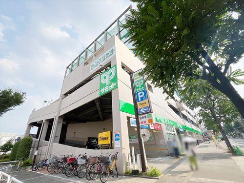 サミットストア武蔵野緑町店(870ｍ)