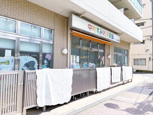 中町すみれ保育園(540ｍ)