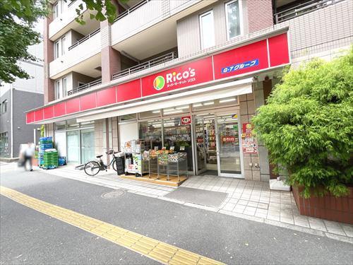 リコス東高円寺駅前店(430m)