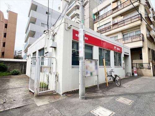 東高円寺郵便局(50m)
