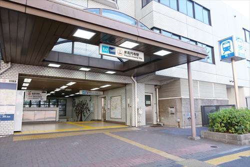 東京地下鉄丸ノ内線東高円寺駅まで徒歩5分
