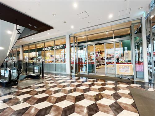 スーパーアルプス八王子駅南口店1150ｍ