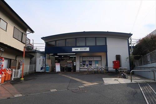 京王電鉄高尾線京王片倉駅まで徒歩13分