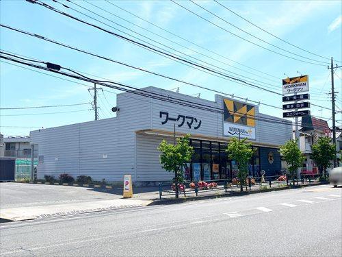 ワークマンプラス町田真光寺店 1010m ワークマンプラス町田真光寺店 1010m