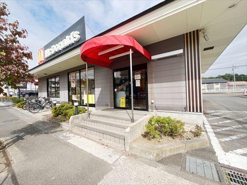 マクドナルド鶴川真光寺店(1050m) マクドナルド鶴川真光寺店(1050m)