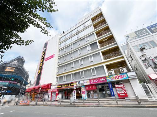 ドン・キホーテ八王子駅前店(930m)