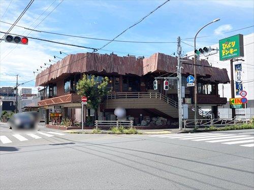 びっくりドンキー八王子店(310m)