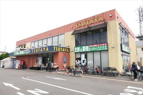 業務スーパー三鷹深大寺店(1980m
