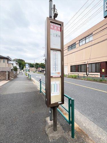 バス停「龍泉寺」まで徒歩５分
