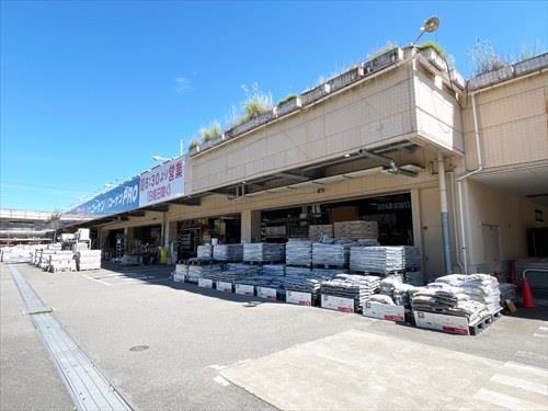 コーナン八王子高尾店(580m) コーナン八王子高尾店(580m)