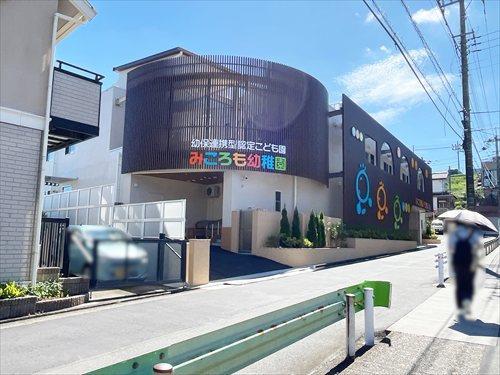 みころも幼稚園(210m) みころも幼稚園(210m)