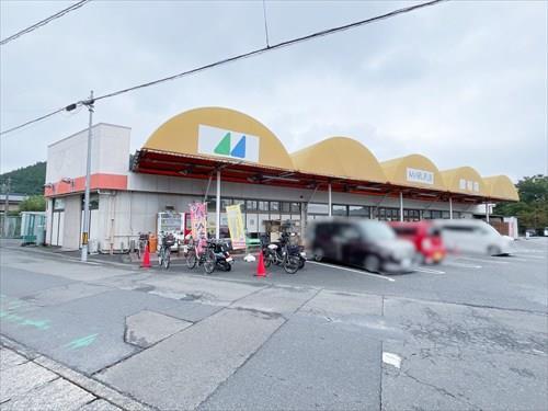 マルフジ舘谷店(640m)