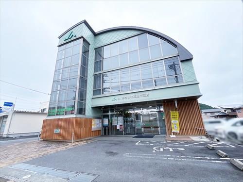 JAあきがわ五日市支店(1420m)