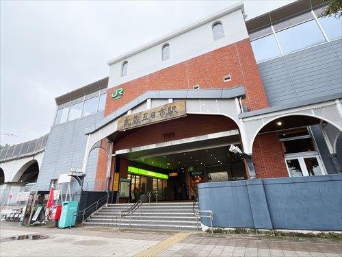 五日市線武蔵五日市駅まで徒歩11分