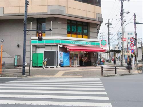 ローソンストア100八王子八木町520m