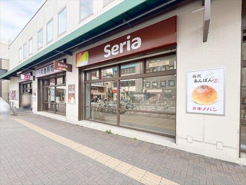 Seriaセレオ西八王子店(1210m)