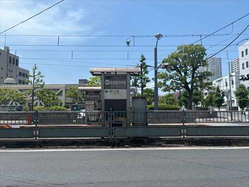 広島電鉄『家庭裁判所前』駅まで90ｍ