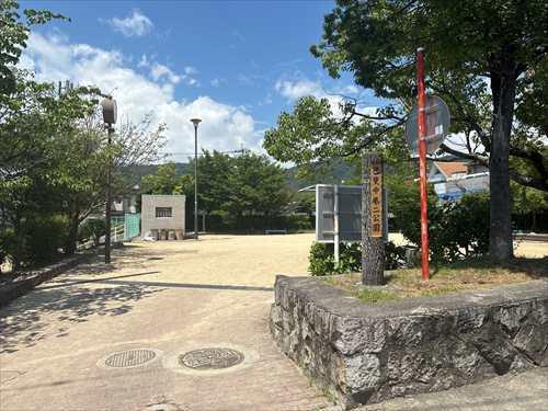 己斐中第二公園190ｍ