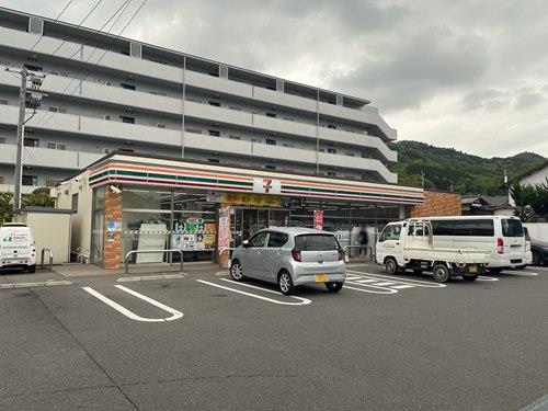 セブンイレブン広島上小田店／920m