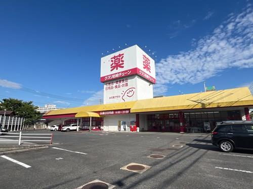 クスリ岩﨑チェーン広島廿日市店：630m