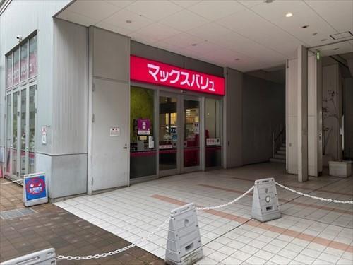 マックスバリュエクスプレス広島駅北口店