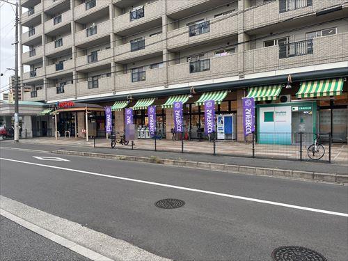 フレスタ東原店まで1050ｍ